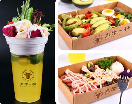 九牛一杯牛排杯 小投资大回报，冷热饮品市场的新风口